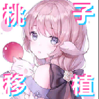 女间谍败北手游汉化版