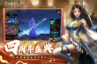 f8773f3ff5d4c51ec380cb082d951bf3.png 2023314165013764860.png