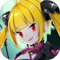 堕落公主中文版