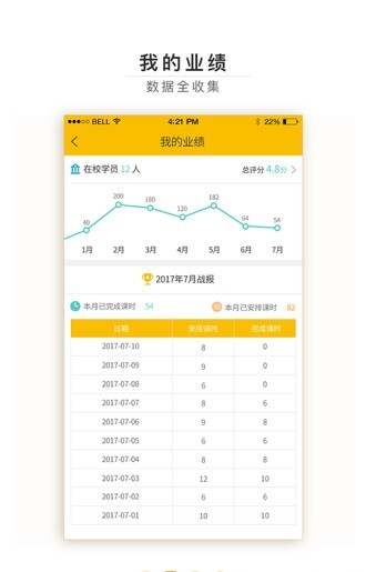 5b397801f085e2b0c2354f4723802f77.jpg 5b397801f085e2b0c2354f4723802f77.jpg