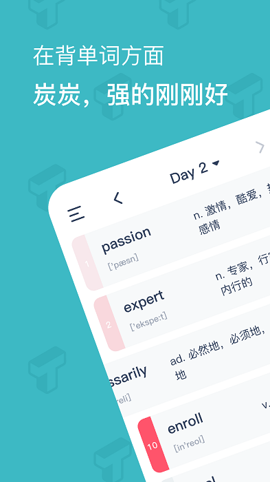 6ee4e8b290ea4c68e40cb4742a2f12fc.jpg LOL手游 截图.jpg