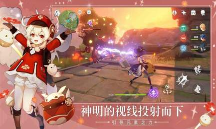 原神申鹤触摸 (2).jpg