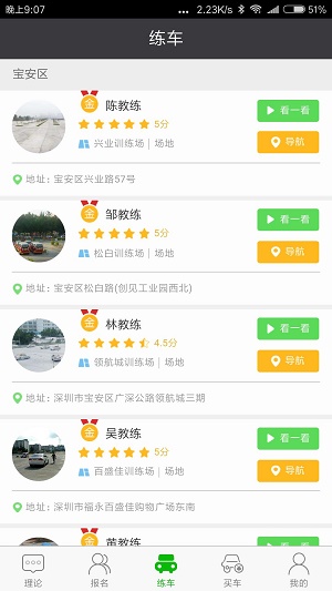 e92a02b732eea7e57ef19d5865a5e4dc.jpg e92a02b732eea7e57ef19d5865a5e4dc.jpg