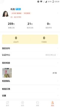 3309deb9f093c37789106f0a300f2ad8.jpg e323f4b9c4e8295652abe33d41e03f17.jpg