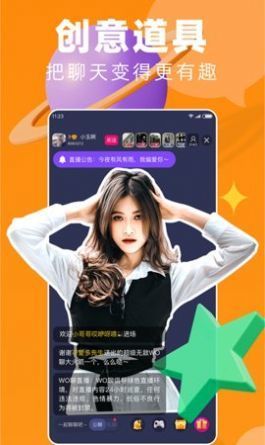 482b2fb1d2d2db552ff4781149fad0a1.jpg 烟雨楼交友图2.jpg