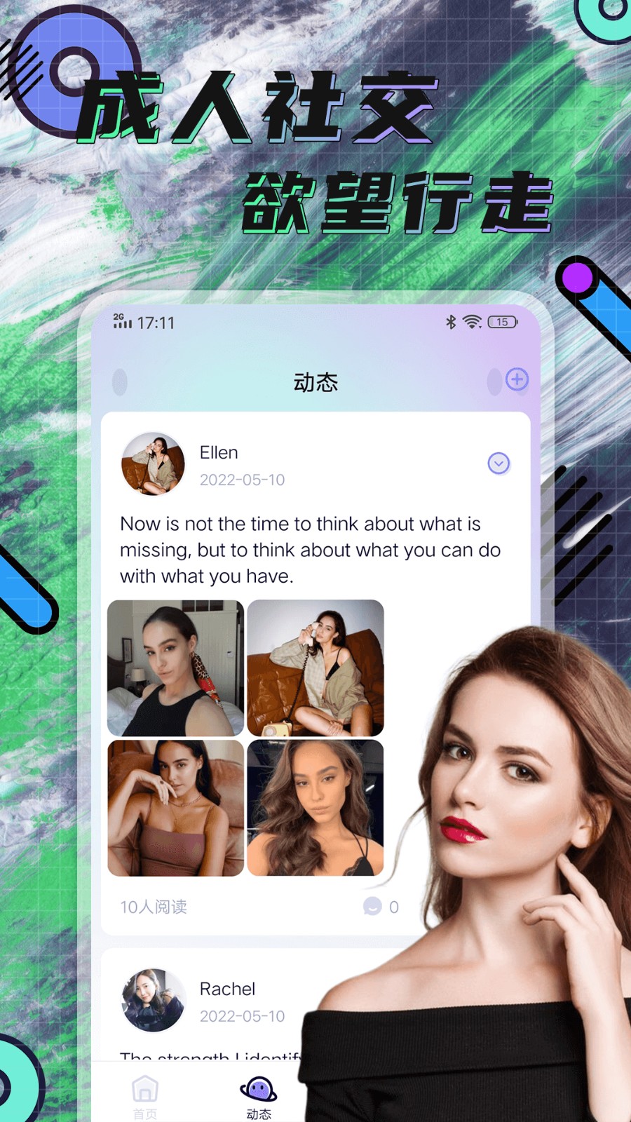 48753708d260f0ed14f50e0e20790272.jpg 48753708d260f0ed14f50e0e20790272.jpg