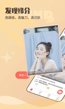 bddada6ff31acdff821f50a218485d6d.png src_http___gdown.baidu.com_img_0_480_800_4a45c04417167c38631cdd312730624f.png