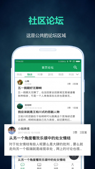 f67997eb3dd7e35c5ac8d7d2c6aa1414.png 1505807198993205.png