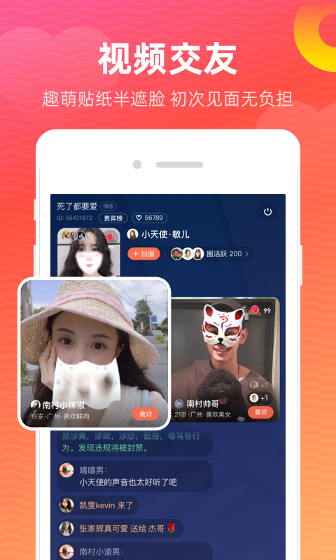 16c35e0b24bb2665d83353e5b814f6e5.png 16c35e0b24bb2665d83353e5b814f6e5.png