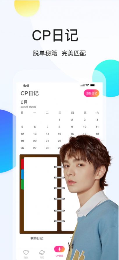 4d90214d1bfaeab5a93bf4246490b79f.jpg 4d90214d1bfaeab5a93bf4246490b79f.jpg