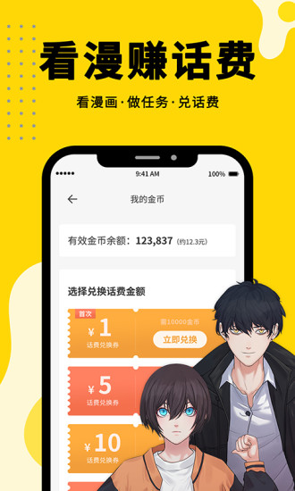 67a158fe35cd2071d6e56d6ebaaf0789.jpg 67a158fe35cd2071d6e56d6ebaaf0789.jpg