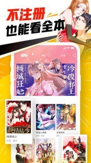 70e89d57320c59430e2119f92352edfb.jpg 62ffed68-9f4b-433d-969b-508de94af39b.jpg