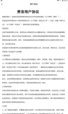 72ce41d46a4631ac0fb4e92dd12f58be.jpg 104917-63f2dfadc2192.jpg