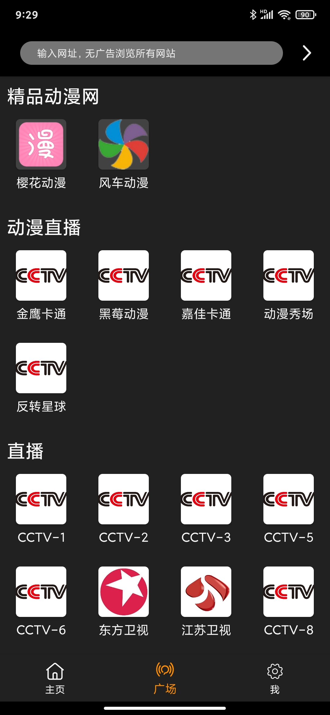 80c2f007665563aa050fa14ef710c313.jpg 80c2f007665563aa050fa14ef710c313.jpg