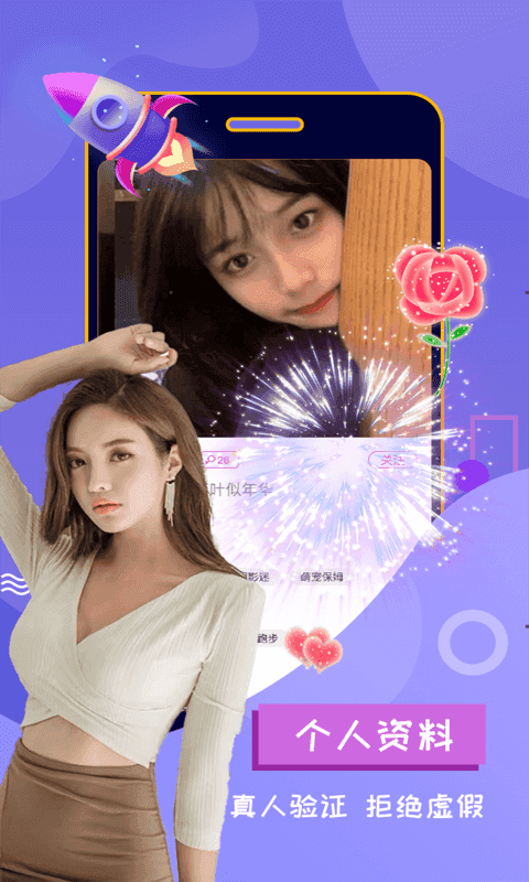 8898d7b2d519d89138348e7e3f343779.png 8898d7b2d519d89138348e7e3f343779.png