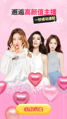 9f4b4dc08427abb37971f6d922a5a07c.jpg 玩偶社交图2.jpg