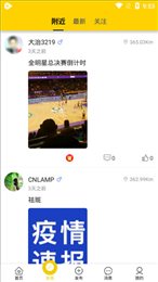 e7c5966a64980eb643d522d2f7327f4f.jpg e7c5966a64980eb643d522d2f7327f4f.jpg