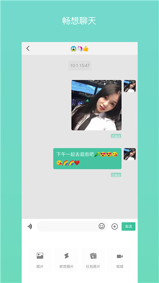 ef6a353b3ac08c90a8151648210290ab.jpg ef6a353b3ac08c90a8151648210290ab.jpg