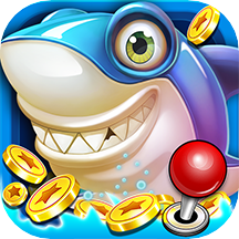 边锋一起玩捕鱼手机版