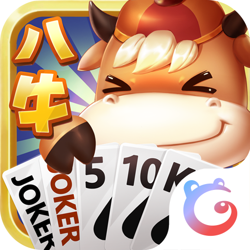 八牛斗地主最新版2023