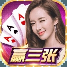 灵鹿国际棋牌最新版
