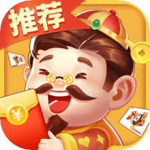 欢喜斗地主免费版