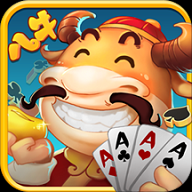 八牛斗地主官网版