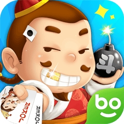 博雅斗地主旧版本