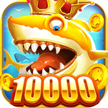 趣游捕鱼手机版