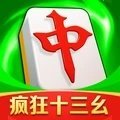 富豪麻将疯狂十三幺手机版