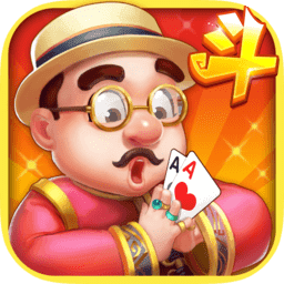 超级斗地主搓牌版街机