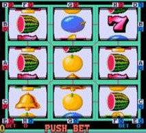 明星97水果机80分版