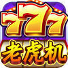 水果777老虎机最新版