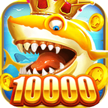 趣游捕鱼街机赢话费版