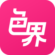 色界视频永久会员免费版