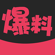 爆料TVapp免费版