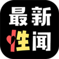 暗网爆料APP破解版2023