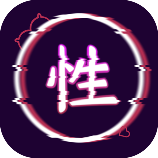 性趣视频VIP无限制版