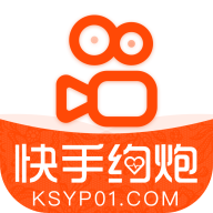 快手社区APP2023最新版