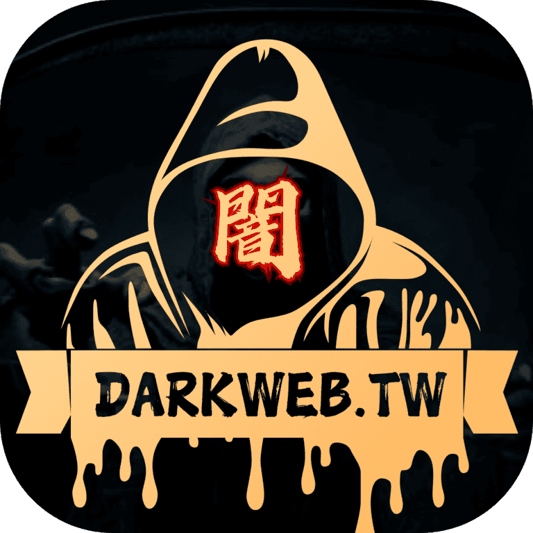 暗网重口味视频轻量版