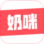 奶咪vlog2023最新版