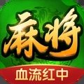 多乐麻将手机版
