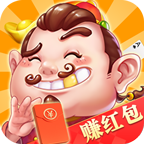 达人斗地主官网版