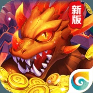 集结号捕鱼2无限弹头版