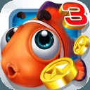 捕鱼达人3最新版