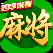 指尖四川麻将官方版