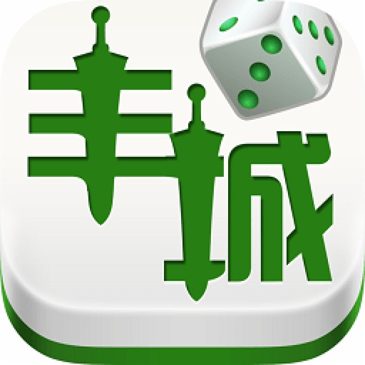云圈游戏丰城瓜瓜棋牌