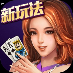 手机德州扑扑克app