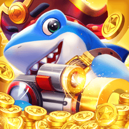 大富翁正版捕鱼红包版