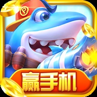 捕鱼达人千炮版金币